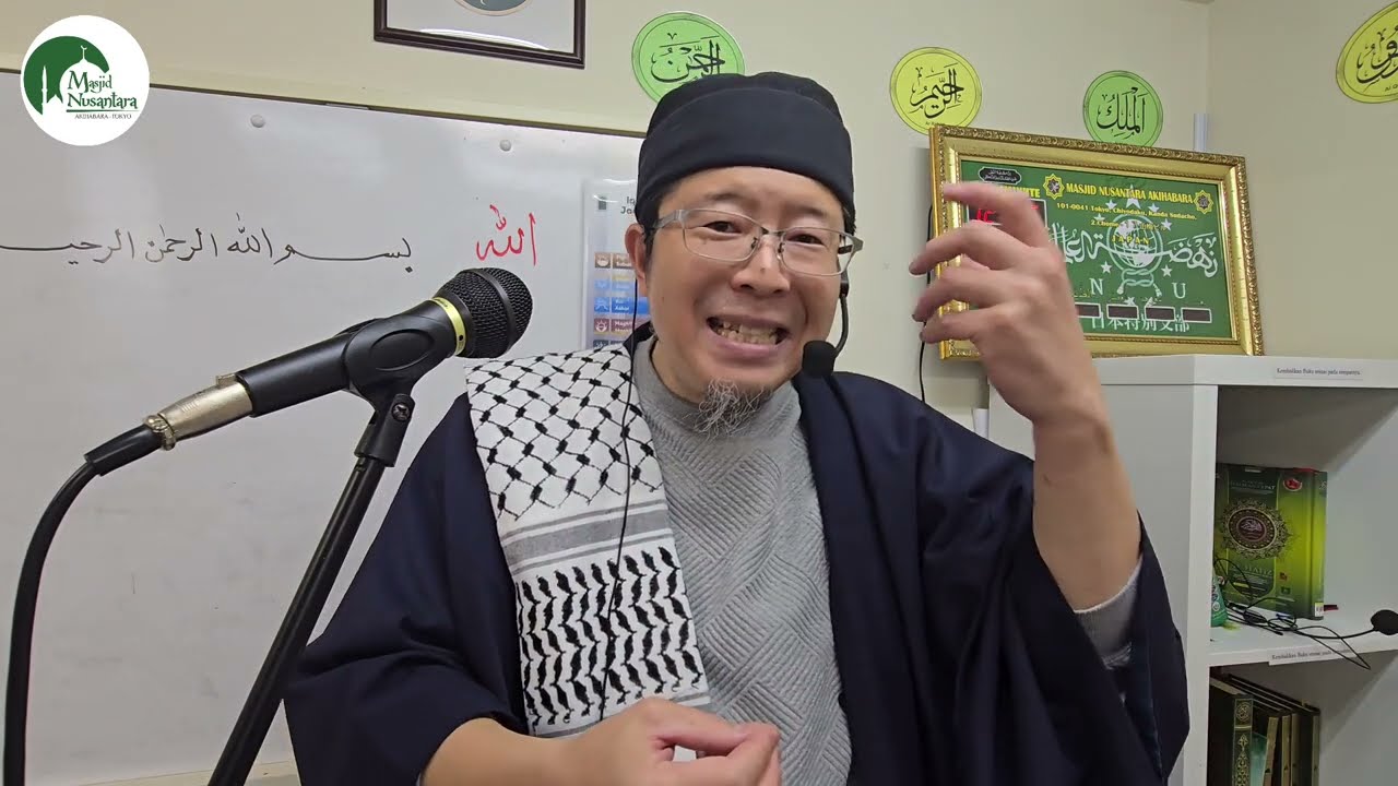 Jummah April 18, 2025, with Sheikh Ahmad Maeno - Masjid Nusantara Akihabara, Tokyo, Japan