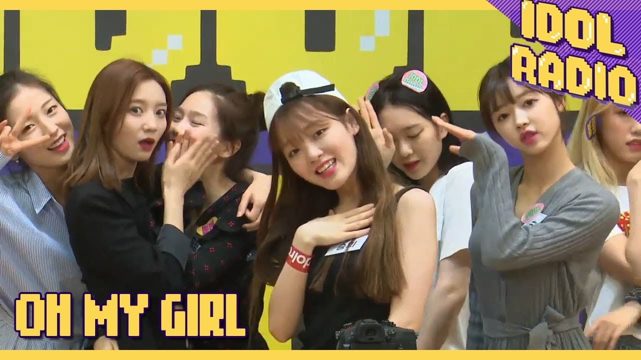 [IDOL RADIO] 오마이걸이 부르는 