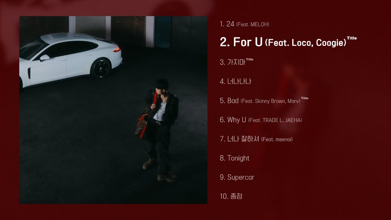 [Full Album] 지스트 (GIST) - Gist The Artist