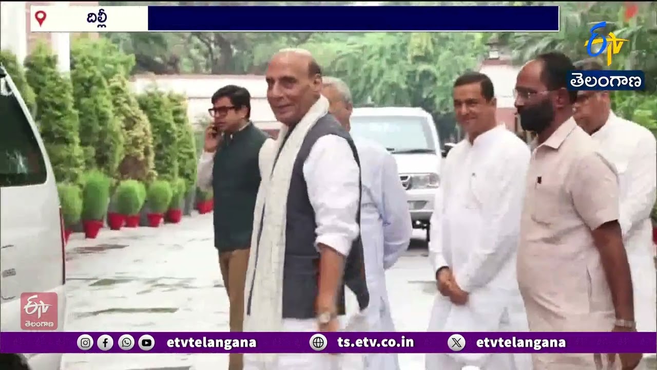 BJP National Executive Reshuffle Likely | High-Level Meeting at Rajnath Singh&rsquo;s Residence