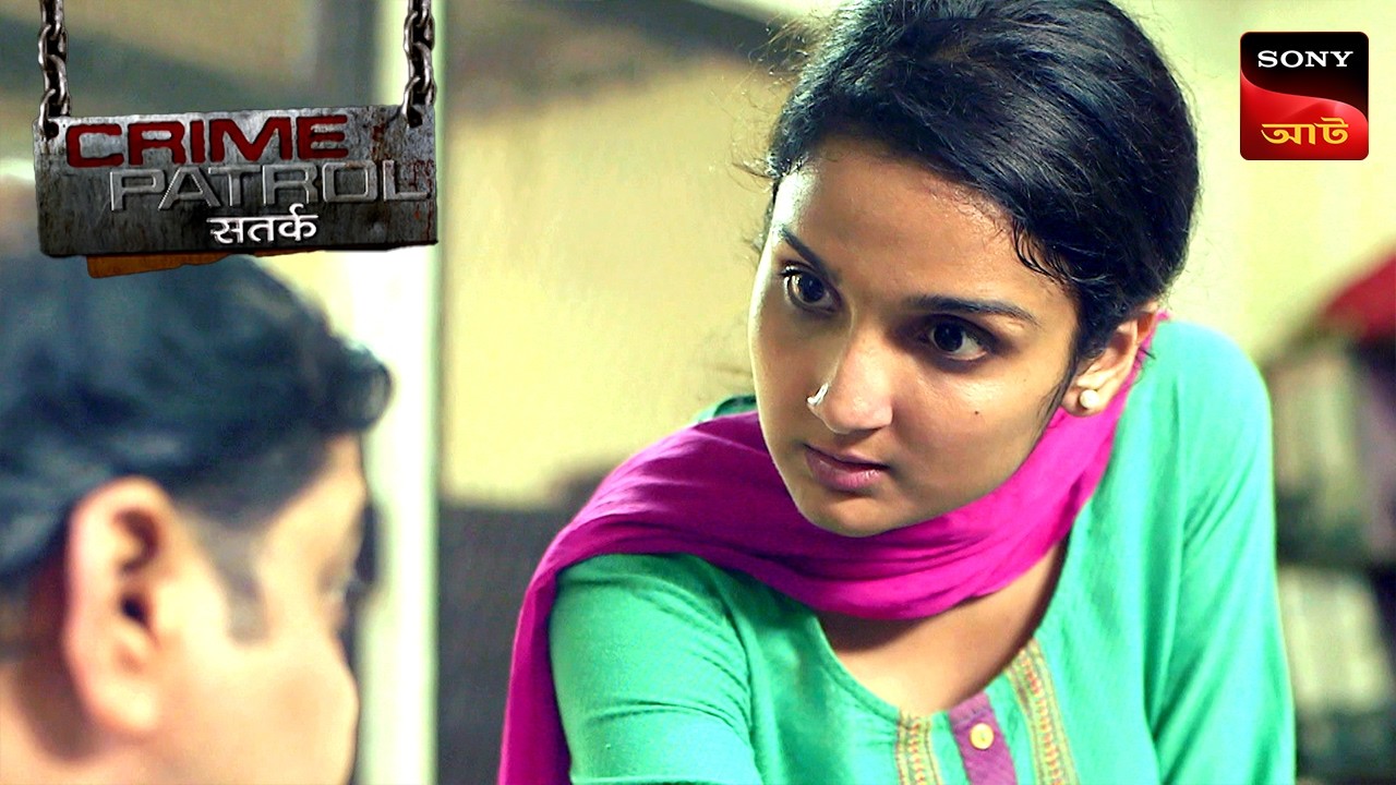 Adamant | Crime Patrol Satark | Full Episode