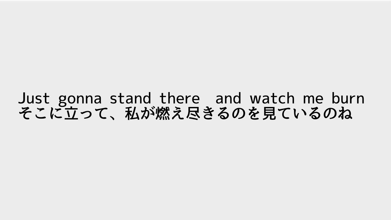 [和訳]Love The Way You Lie-Eminem,Rihanna