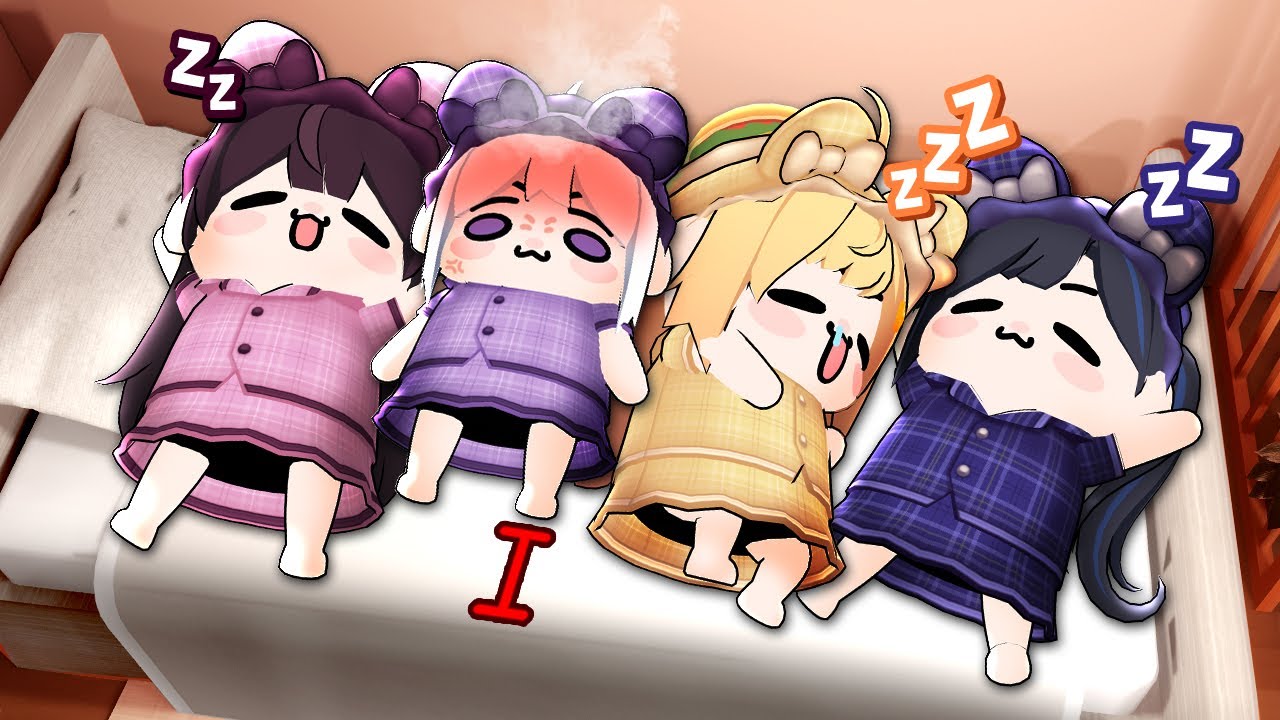 언니 편해보인다