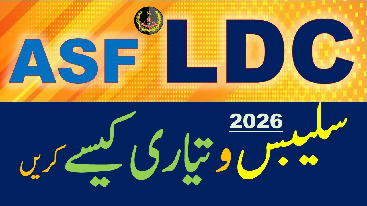 ASF LDC Syllabus 2026