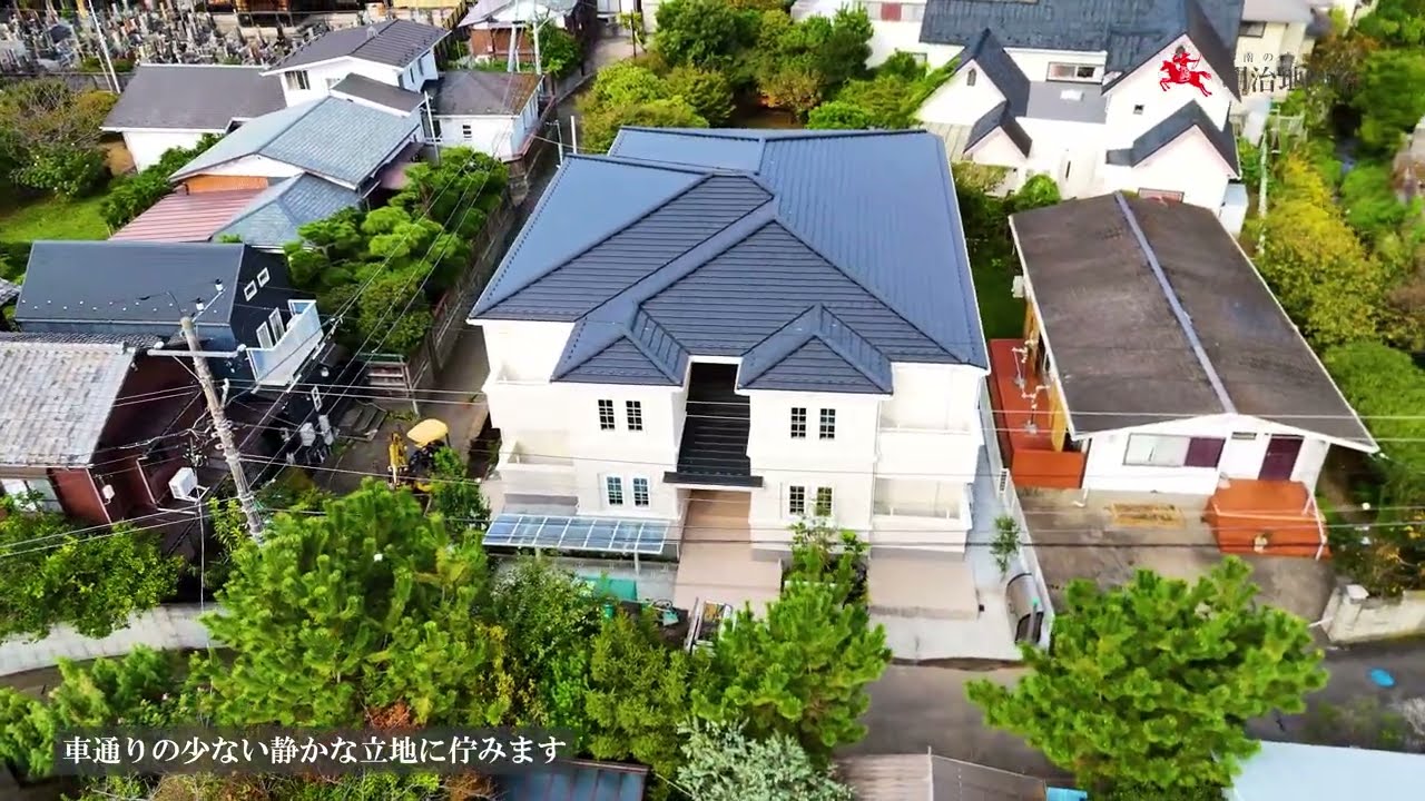 大町2丁目に新築住宅が完成しました｜明治地所 吉野　三井ホームエステートのサブリースで安定経営