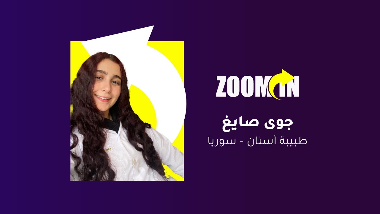 برنامج