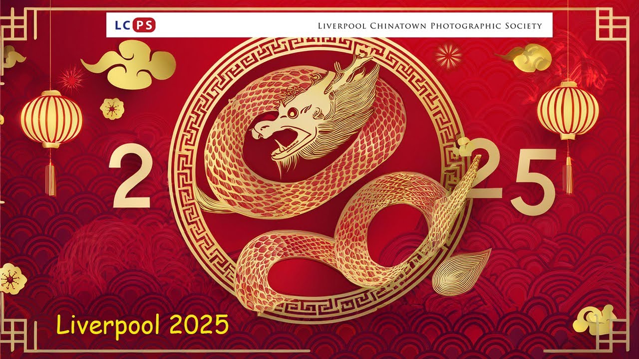 CNY Liverpool 2025
