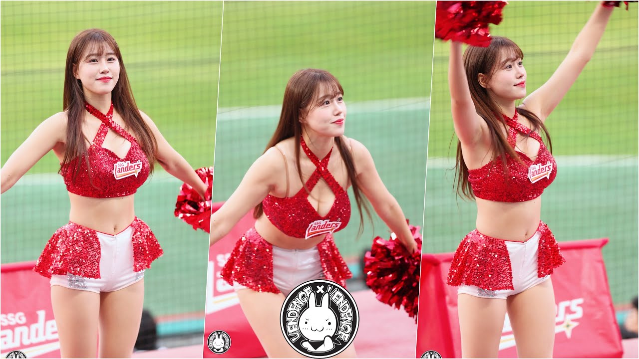 [4K] 240402 치어리더 김도아 직캠 '응원 리액션 모음' Kim Doa Fancam @SSG랜더스 프로야구  By 벤뎅이