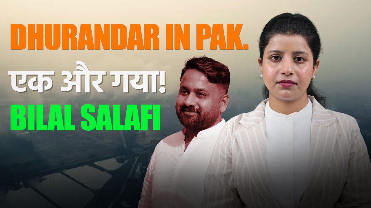 DHURANDAR -BILAL-PAK