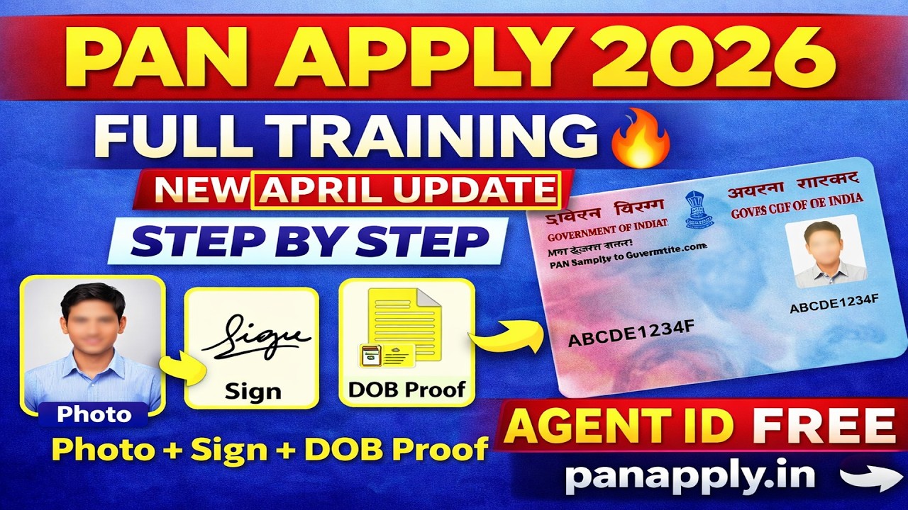 PAN Card Apply 2026 Full Training 🔥 Paperless PAN Step by Step | Photo Sign Upload + DOB Proof