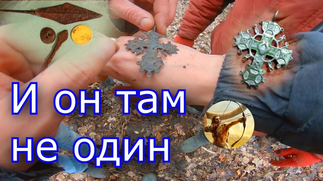 Крестовый куст и немного о настройках Кощея Х45