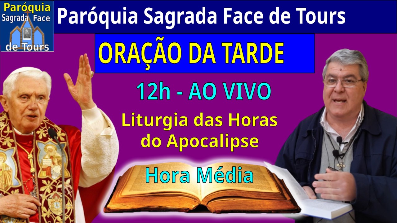 QUARTA FEIRA DE CINZAS - ORACAO DO MEIO DIA - LITURGIA DAS HORAS  - HORA MÉDIA com Indulgências