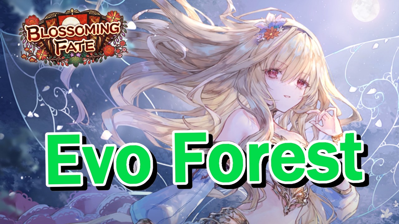 Buffed Aria makes this deck much more fun