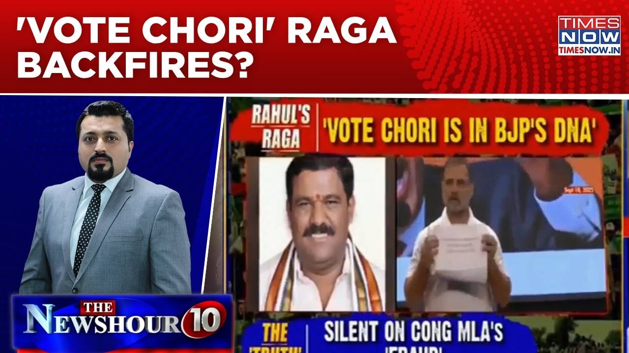 Karnataka HC Annuls Congress MLA's Win Over 'Poll Malpractice' Charge; 'Vote Chori' Raga Backfires?