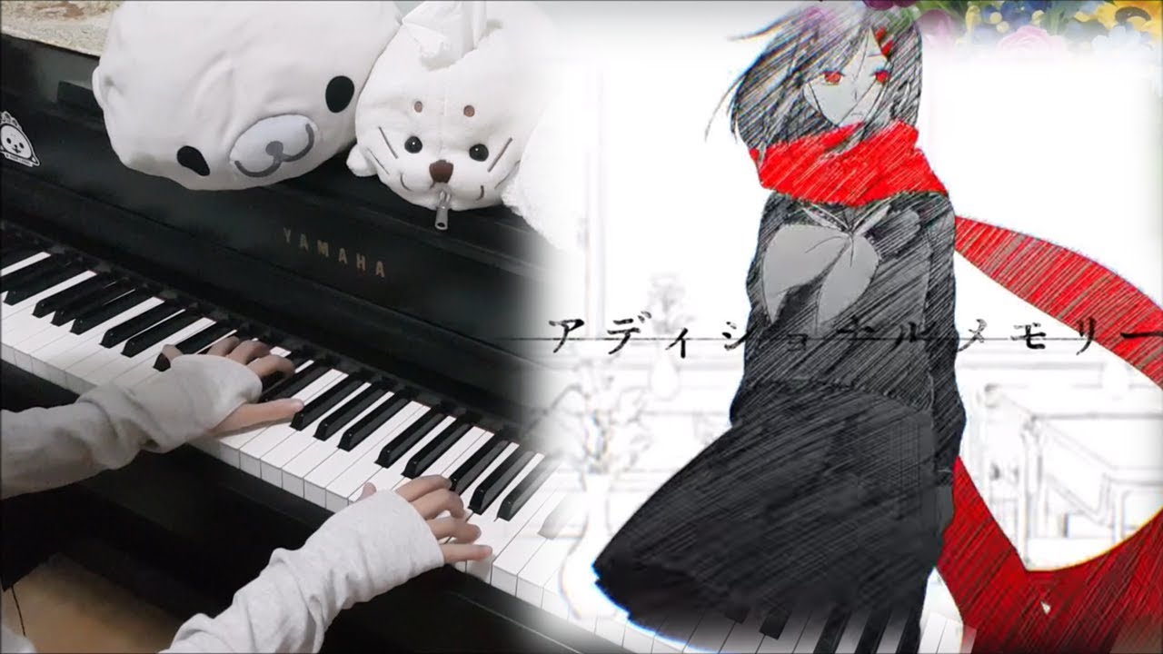 Additional Memory by JIN / じん (自然の敵P) | Piano Cover + Sheets Available!