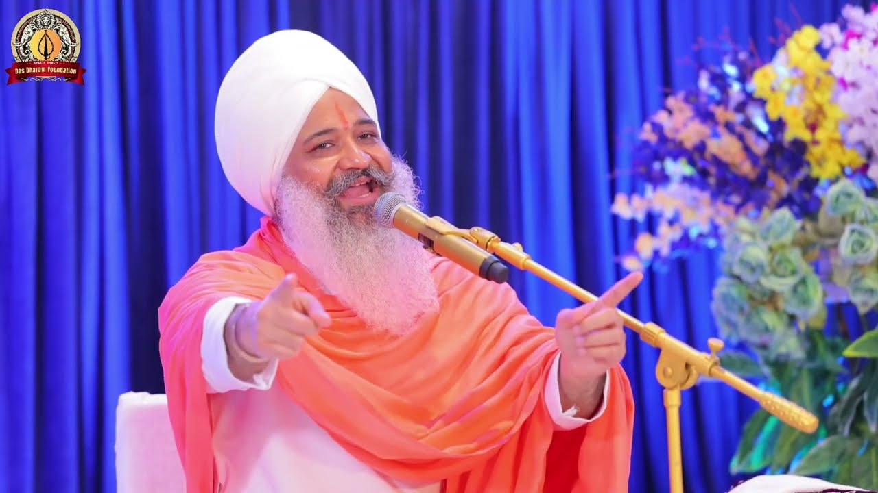 Mainu Sahara Tere Naam Da, Japp Le Guraa Da Naam Meetha Bolke... Sant Trilochan Darshan Das Ji 