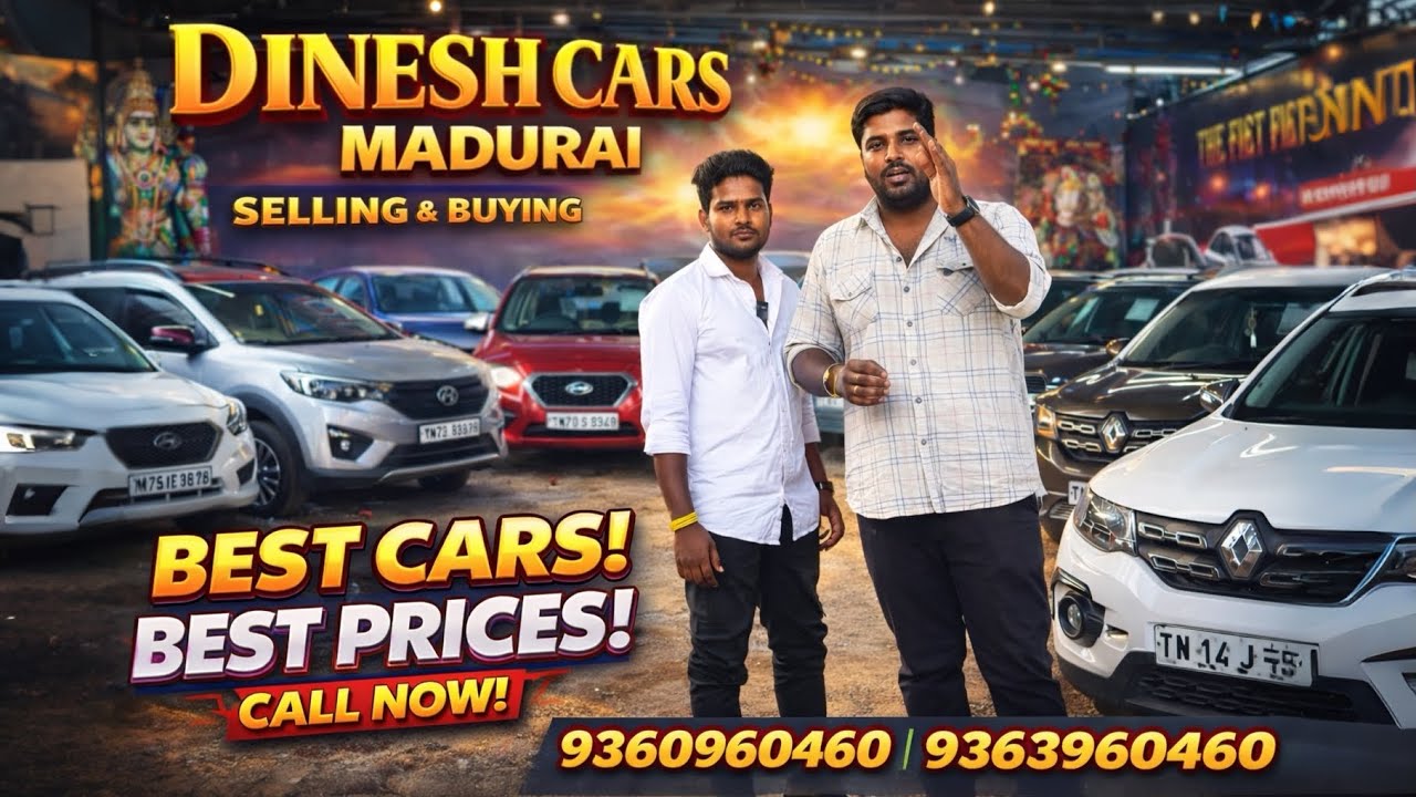 🚗 20,000 ரூபாய் போதும்! 🛑 7 SEATER CAR 🚗 Low Down Payment | Best Loan Offers