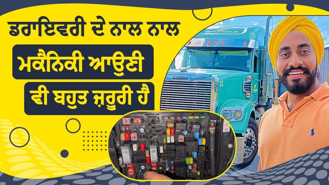 TRUCKING LIFE  || Driver + mechanic