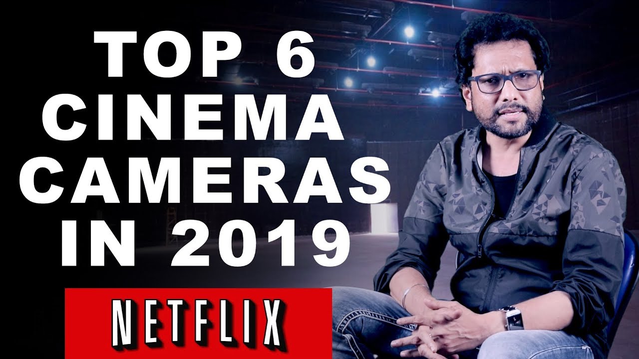 Know about the professional CINEMA CAMERA - By Samar K Mukherjee