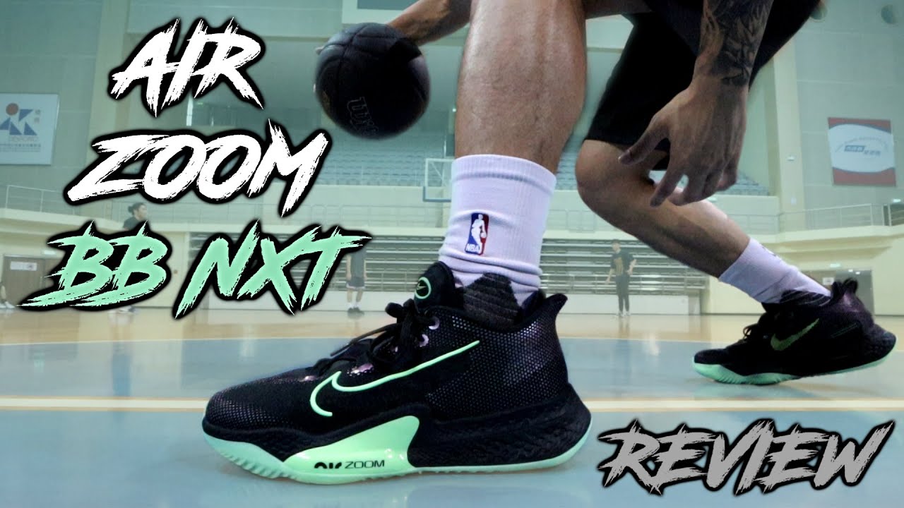 Pro Player Reviews Nike Air Zoom BB NXT!