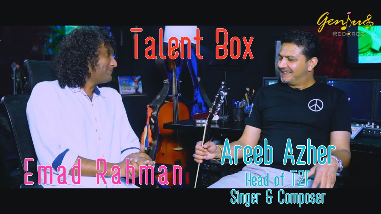 Talent Box Part 1 || Emad Rehman  || Areeb Azher || Genius Records