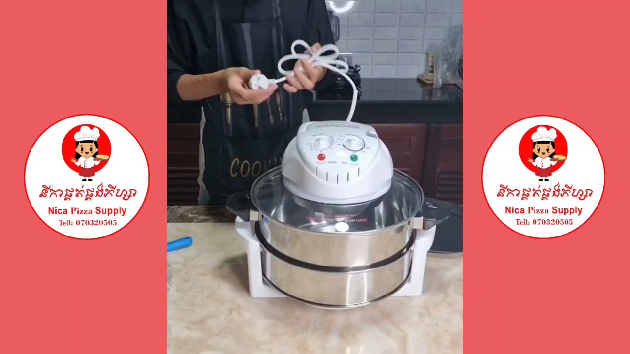 របៀបប្រើឆ្នាំងInternational