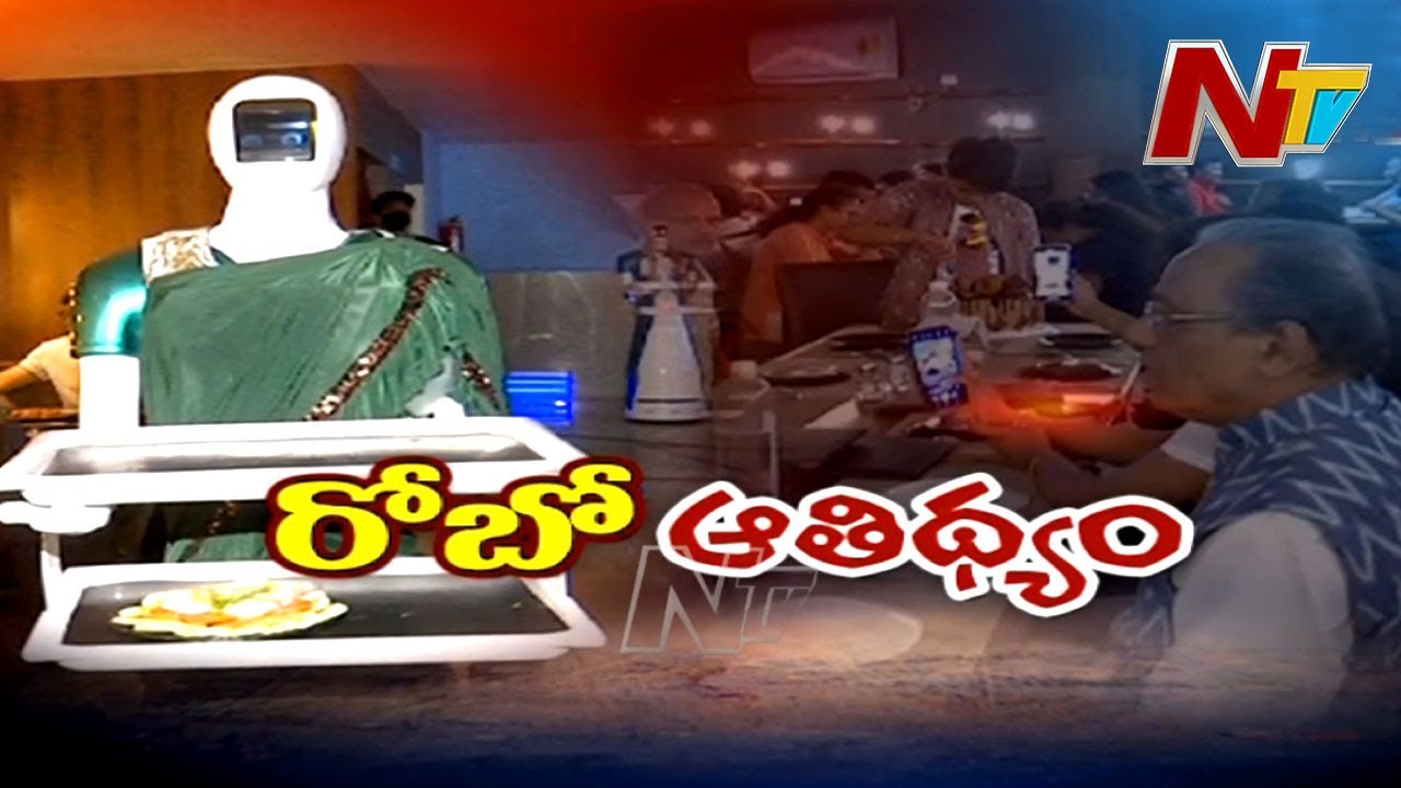 Chitti In Town Robot Restaurant in Hyderabad | Explore Chitti In Town Restaurant | NTV Special Focus