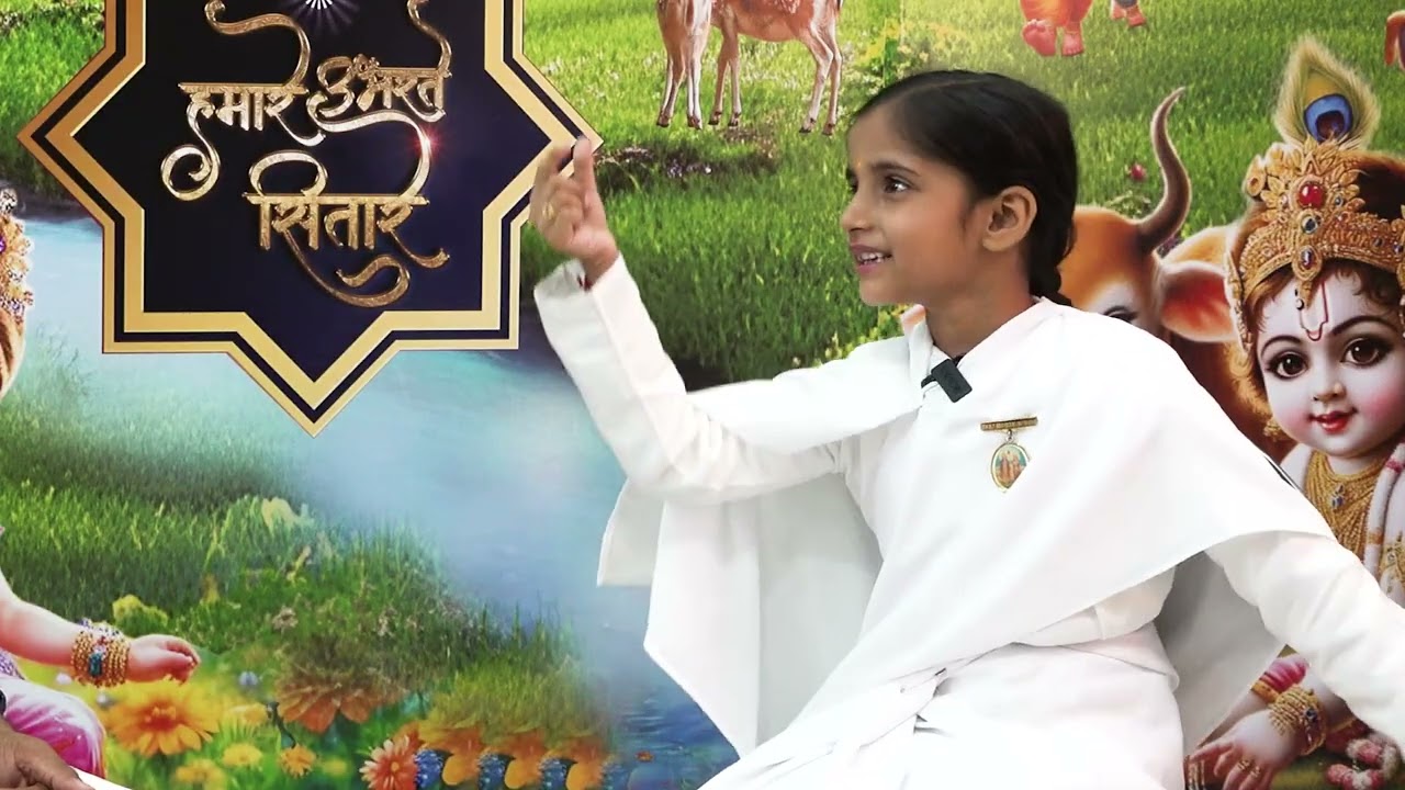 आईये सुनते हैं एडवांस पार्टी की आत्मा कु.रूहानी पार्ट 2  निरंतर बाबा को याद कर साथ रखने की सरल विधि।