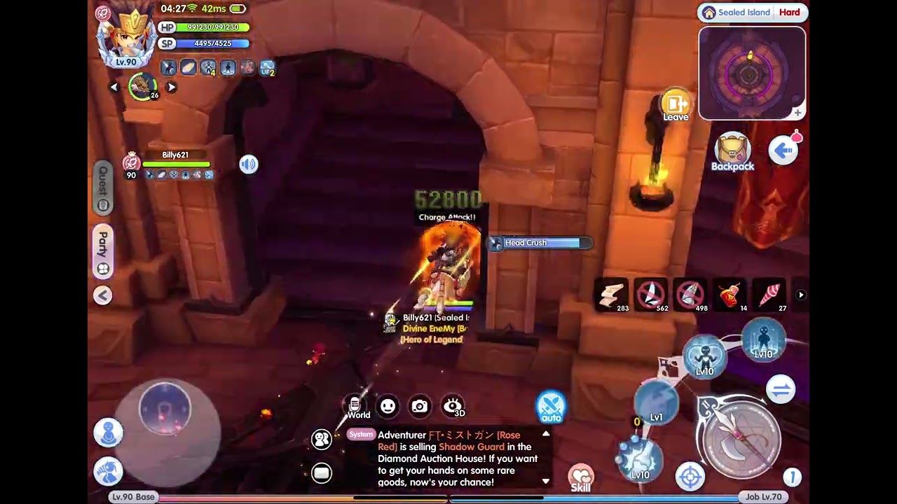 [ROX] - Ragnarok X Spear Lord Knight - Instance Dark Lord(Hard)