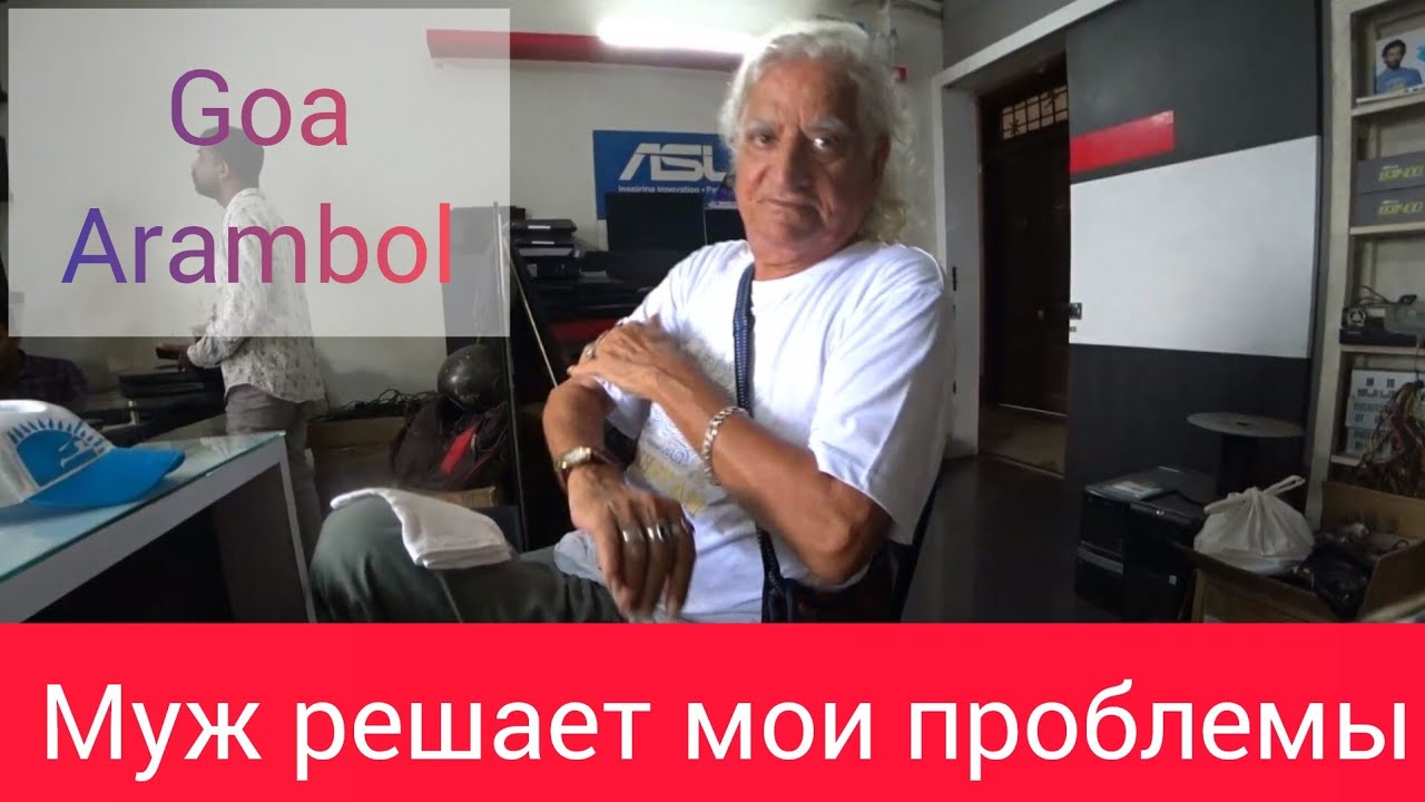 На меня посыпались неприятности. 20 дней ада... Во всём виноват ретроградный Меркурий.