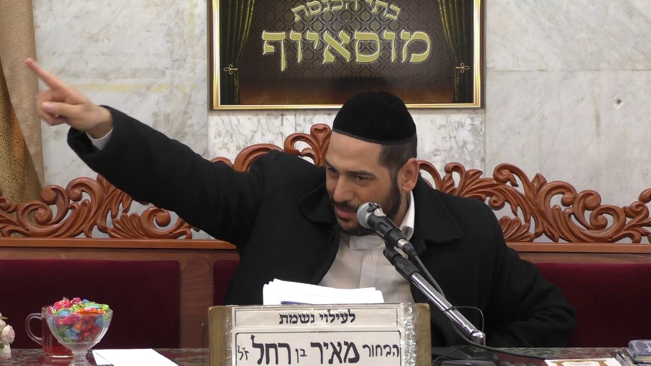 הרב אפרים שהרבני מסקנות מתקופת מחלתו ואהבת הבריות