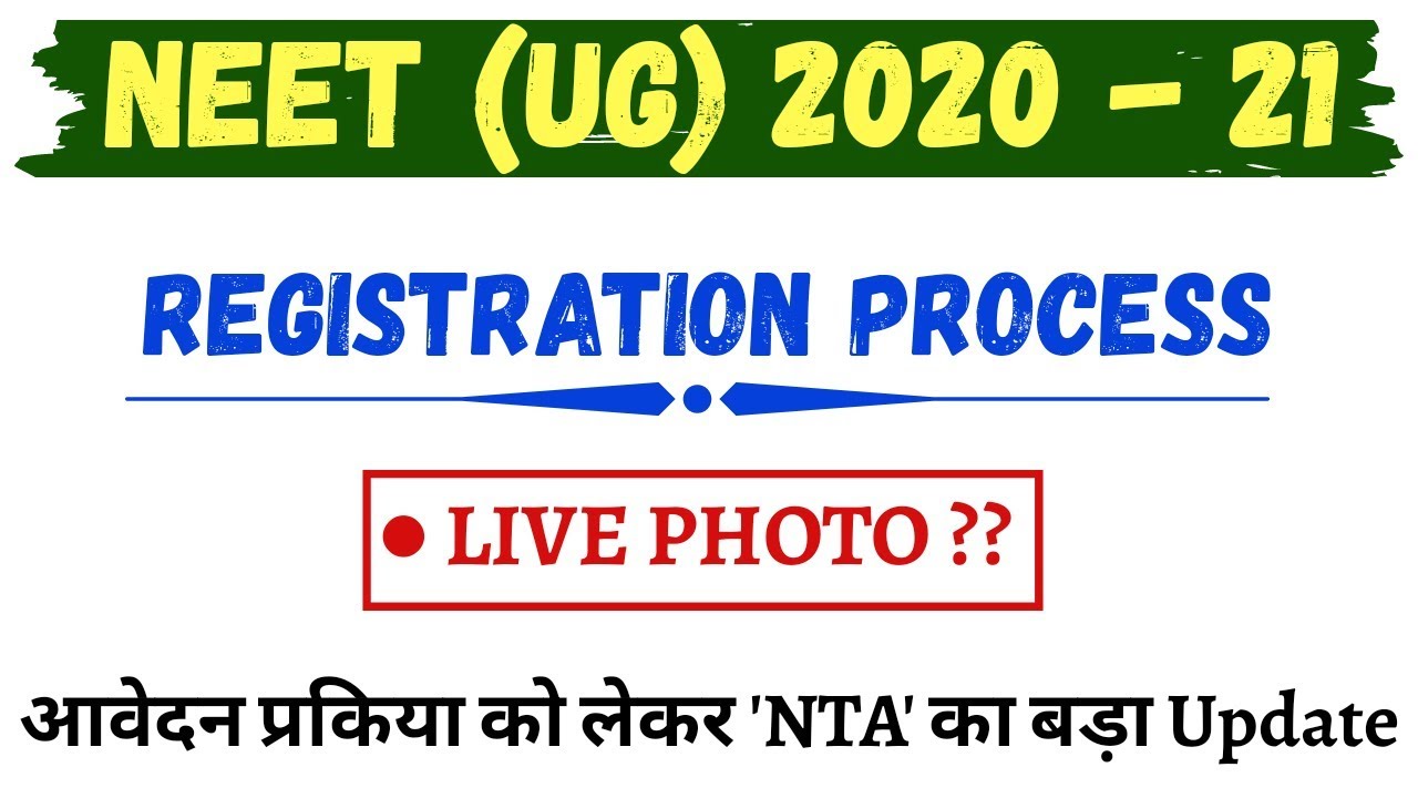 NEET 2020 Notification by NTA | Latest Update For registration process #neet2020