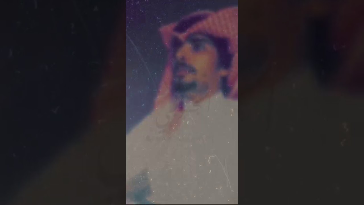 فهيد ابن كحله في الرقوق ( في دوامن جعل ربي ما يعيده & جار وقتي لين صار الحظ مايل