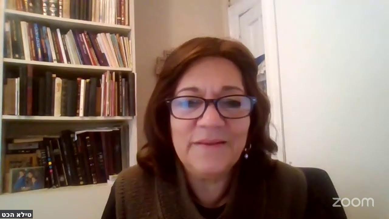 כה שבט- ללמוד כל יום