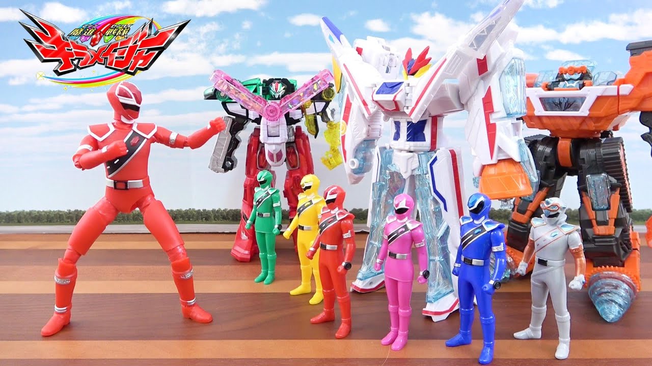 人形劇【魔進戦隊キラメイジャー】キングエクスプレスザビューン登場!!ビッグキラメイレッドを倒せ!!