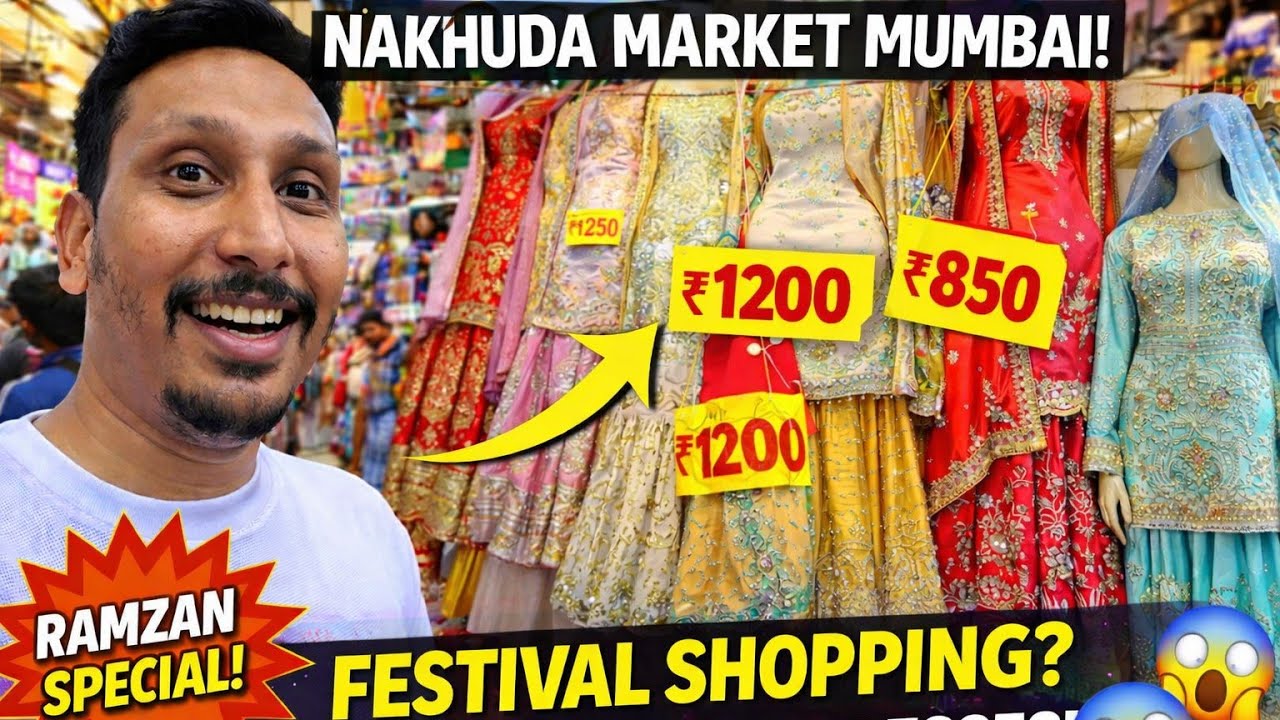 Nakhuda Mohalla Market Mumbai 🌙 Ramzan 2026 Shopping | Sabse Saste Pakistani Suits & Jewellery!