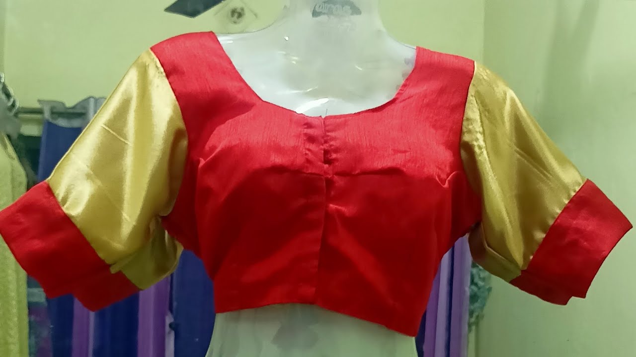 Blouse ke Chhote बाजू को लंबा करें। Chhote Baju Wali Blouse Ko Lamba Banane Ka easy Tarika. 