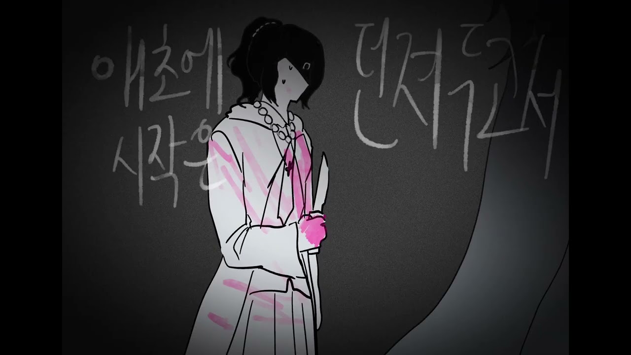 단나더 s*ck it up