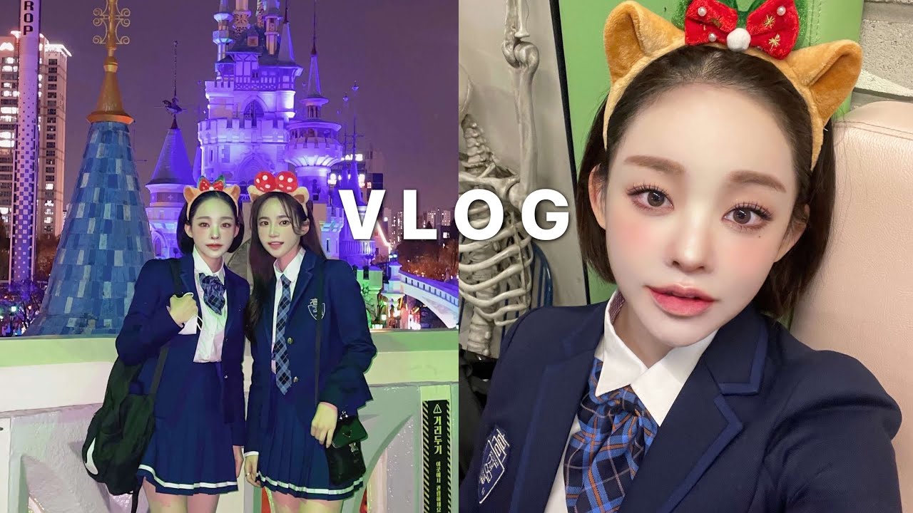 VLOG | 친구랑 교복 입고 롯데월드🏰 | 한국 속 작은 일본🇯🇵니지모리 스튜디오 | 자체 제작 의류 미팅💗
