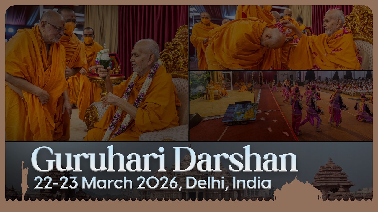 Guruhari Darshan, 22-23 Mar 2026, Delhi, India