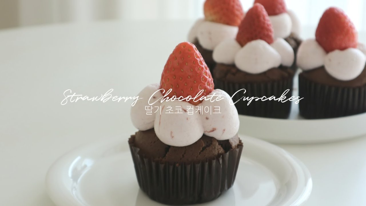 Strawberry Chocolate Cupcakes Recipe | SweetHailey