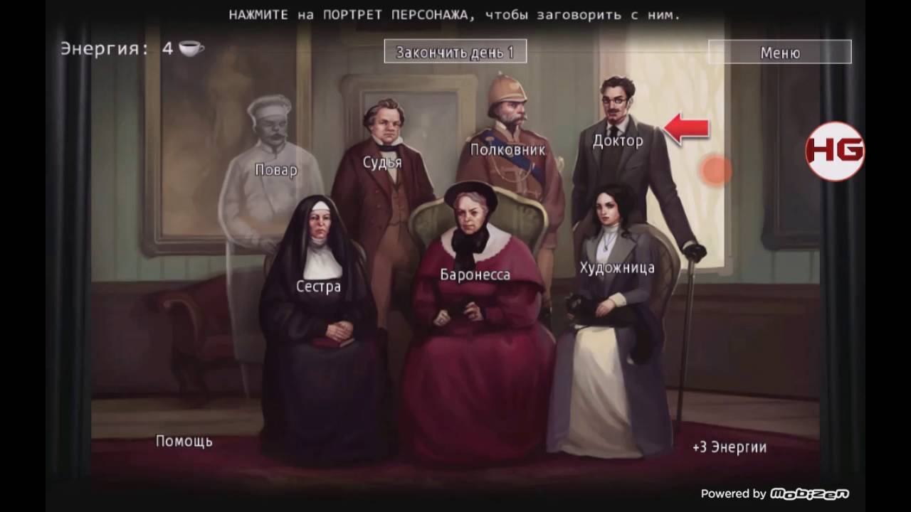 Episode I Gameplay  Прохождение Обзор