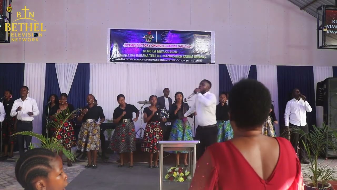 NITAKUSHUKURU KWA KUWA UU MWEMA