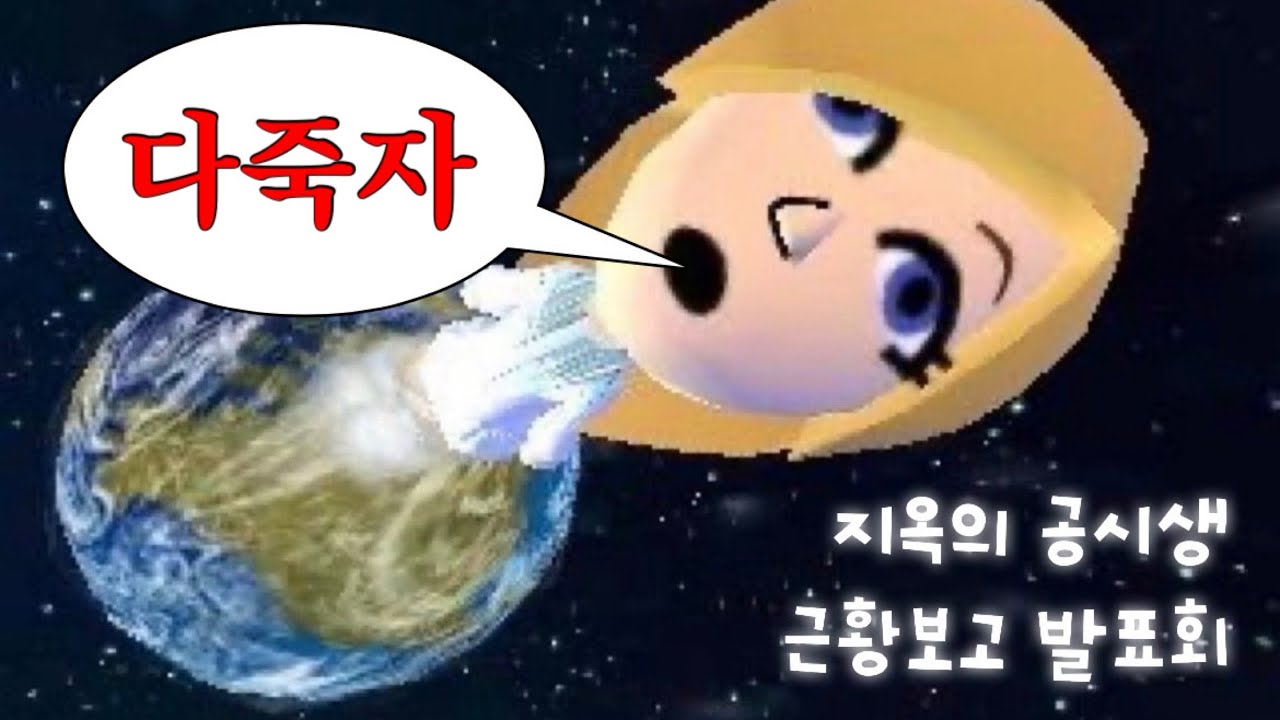 [공시생 브이로그] 감사합니다 죽어야 끝납니다