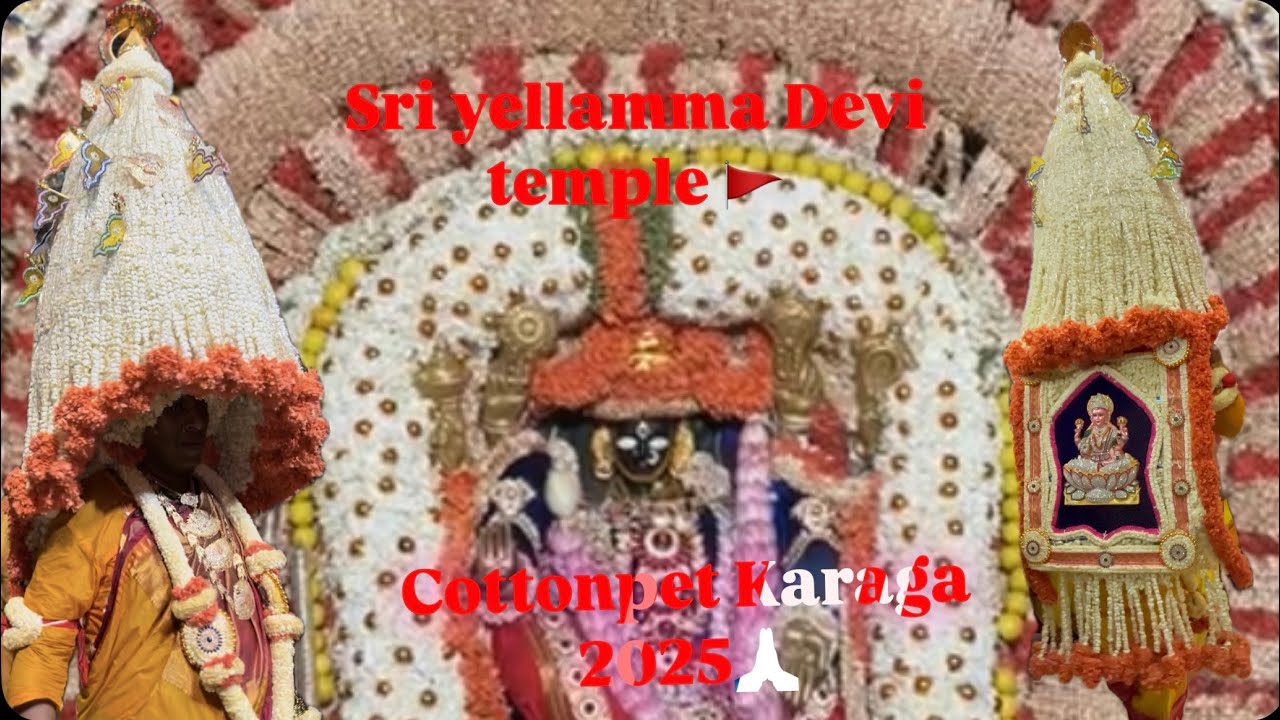 Cottonpet Karaga 2025🙏🏻 Sri yellamma Devi #bengaluru #festival #karaga2025 #love #maa #amma #devi
