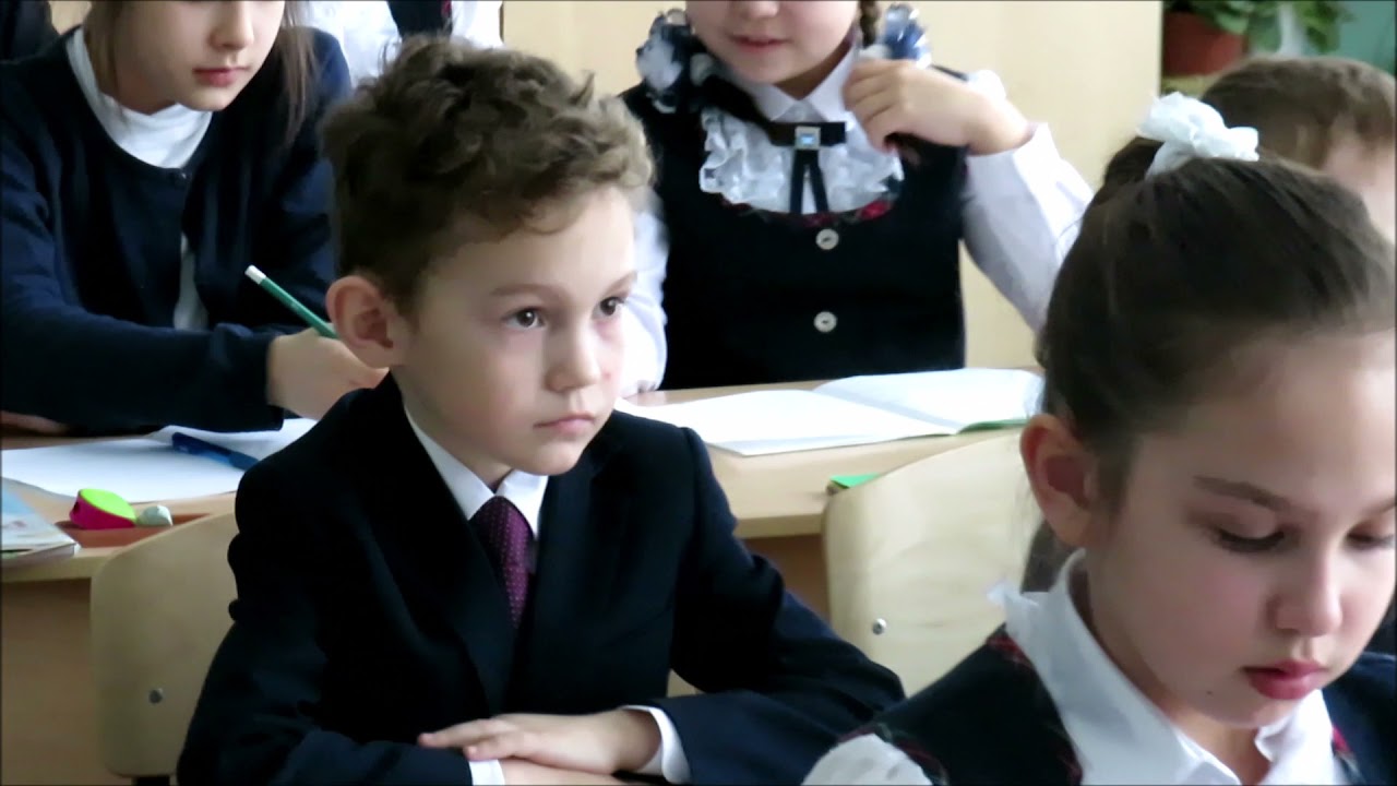 Урок русского языка во 2 классе 