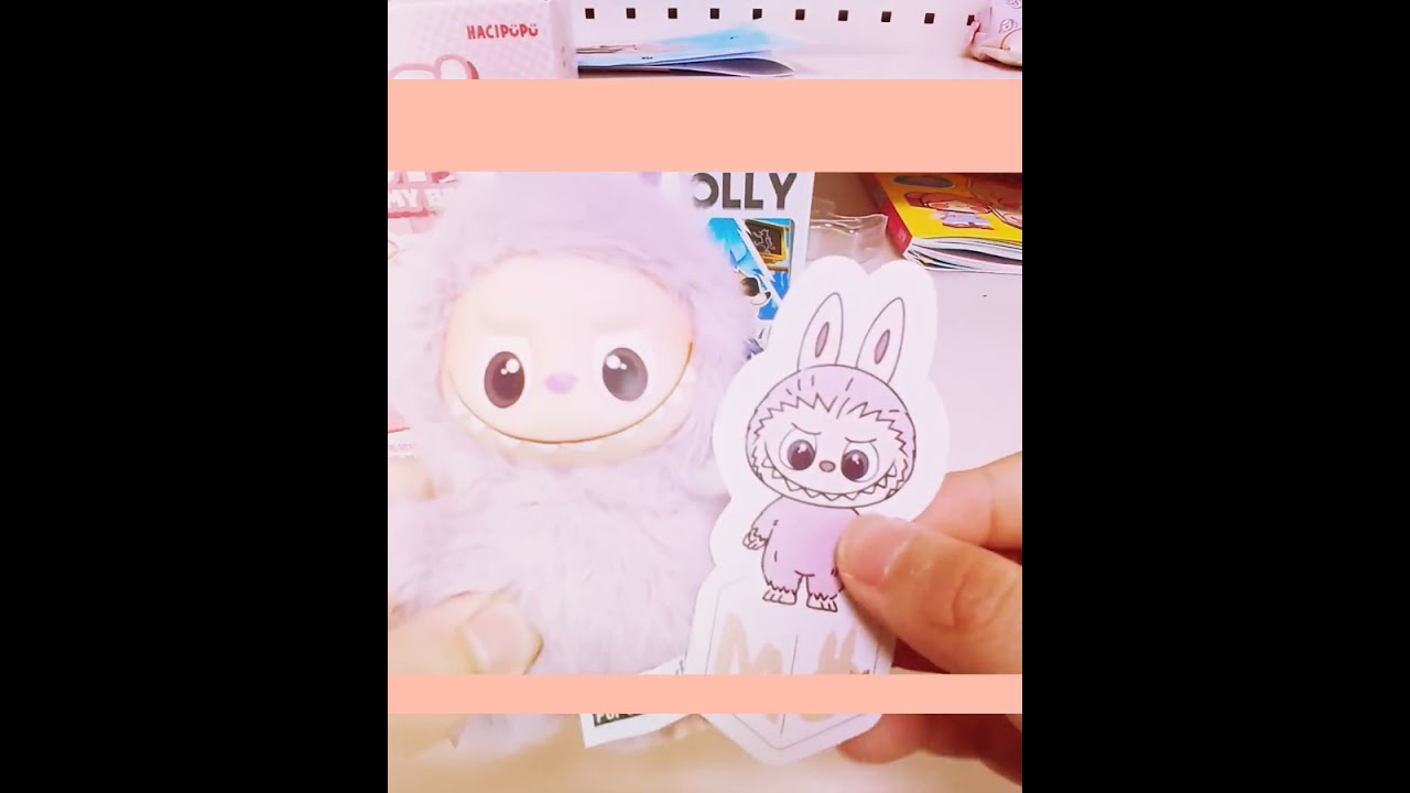 팝마트 언박싱!