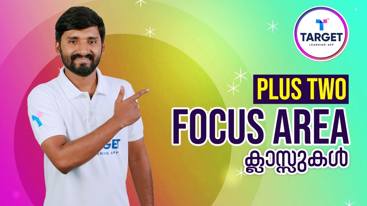 Plus Two Focus Area 2022 | Target Learning App