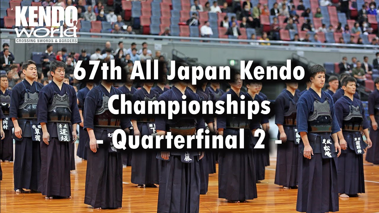 Quarterfinal 2 - 67th All Japan Kendo Championships - Kunitomo Rentaro vs. Hatakenaka Kosuke