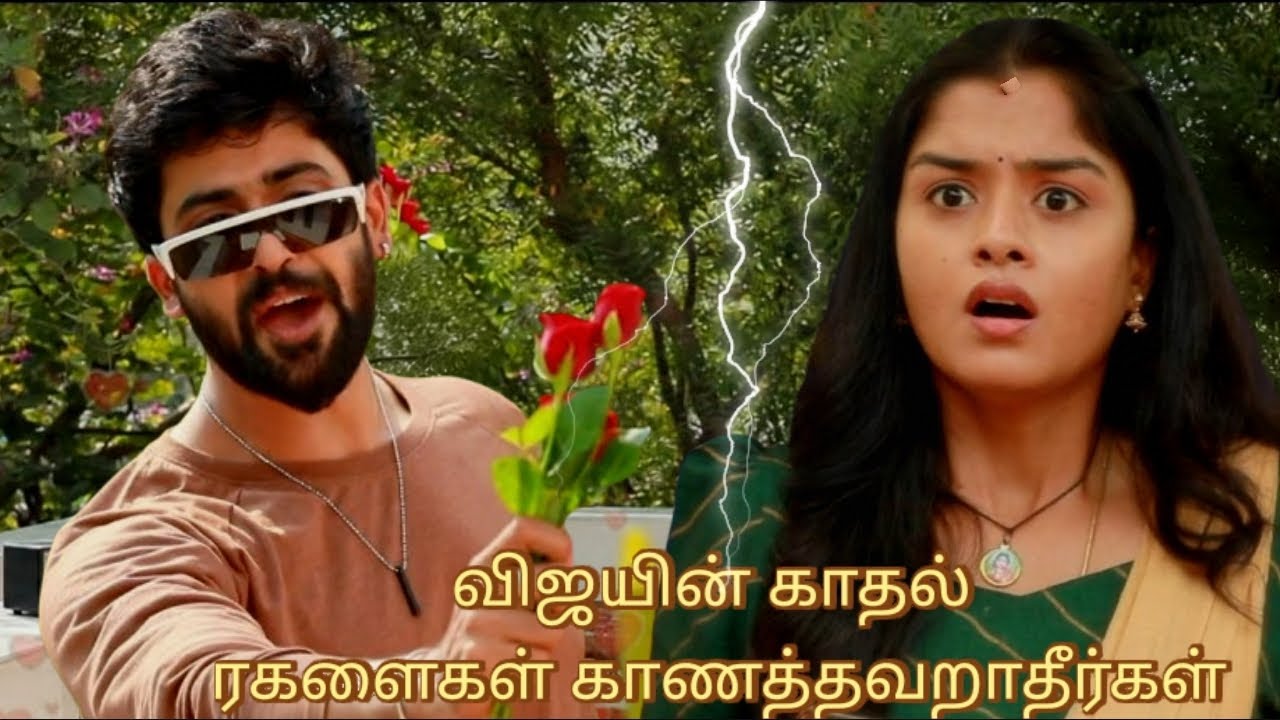 Mahanathi Serial Upcoming Episode Review February 28th to March 02 | 2026